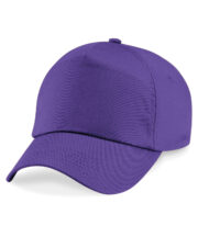 Original 5-panel cap - Image 18
