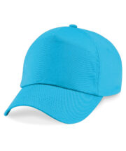 Original 5-panel cap - Image 23