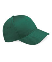 Ultimate 5-panel cap - Image 2