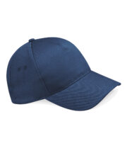 Ultimate 5-panel cap - Image 6