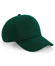 Authentic 5-panel cap - Image 2