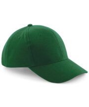 Pro-style heavy brushed cotton cap - Image 3