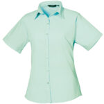 Women's short sleeve poplin blouse