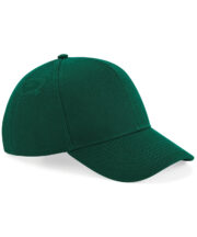 Ultimate 6-panel cap - Image 2