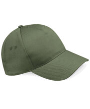 Ultimate 5-panel cap - Image 7