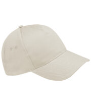 Ultimate 5-panel cap - Image 8