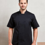 Short sleeve chef's jacket