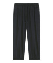 Tracker unisex urban trousers (STBU876)
